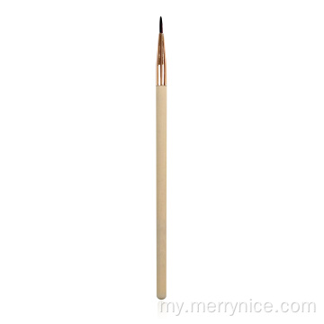 Precision Eyeliner Brush ထောက်ပြ